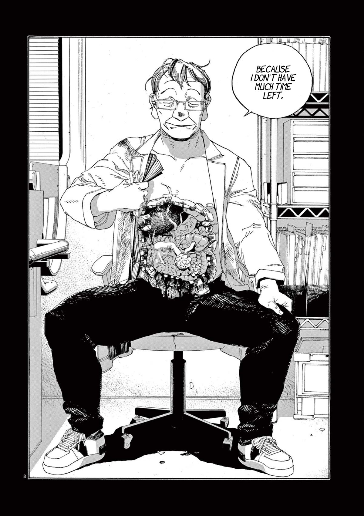 Read Fool Night en Manga Online