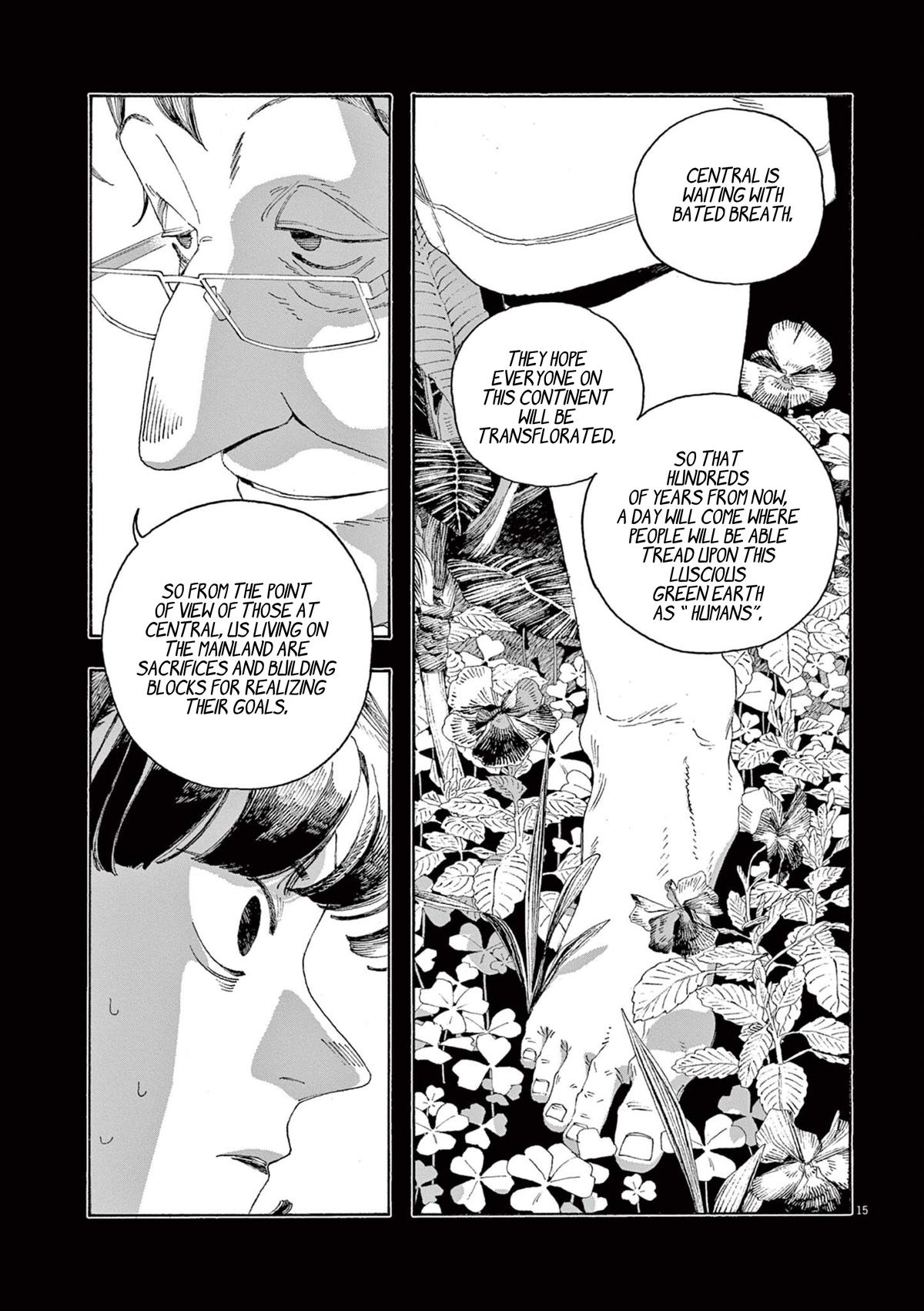 Read Fool Night en Manga Online