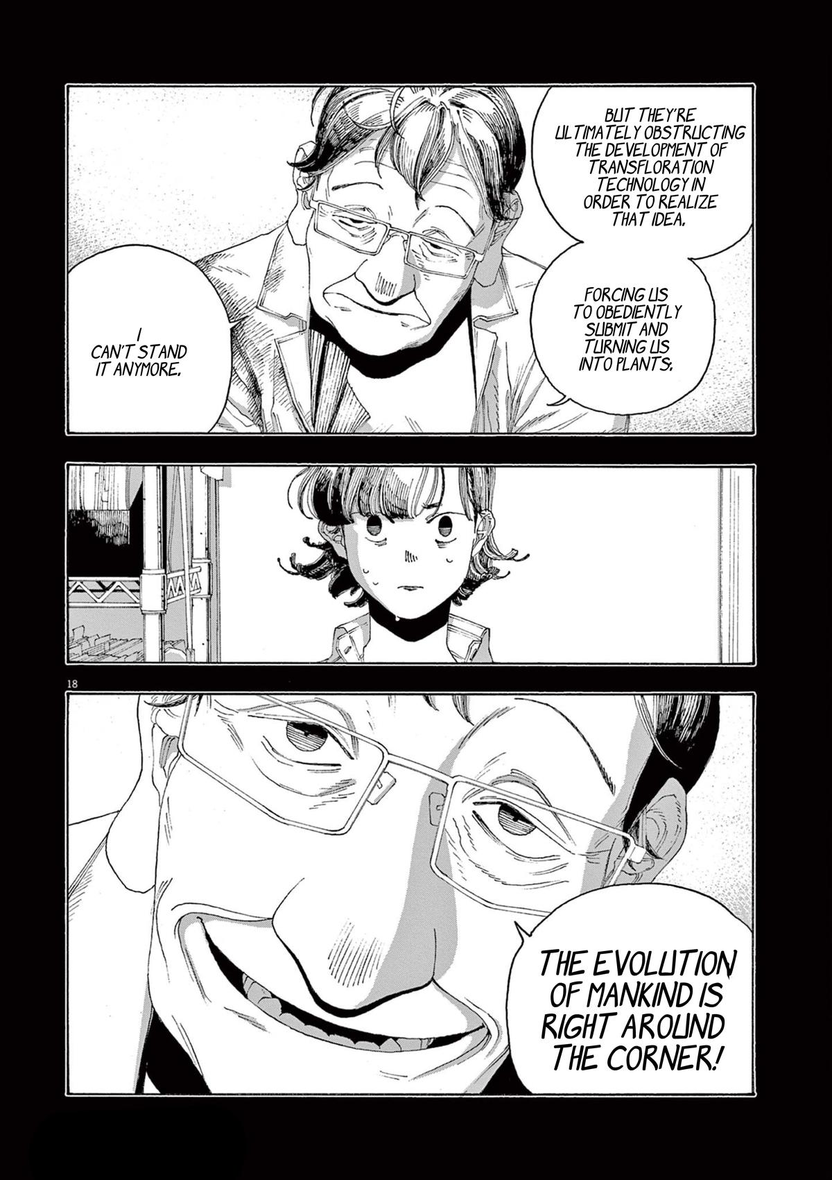 Read Fool Night en Manga Online