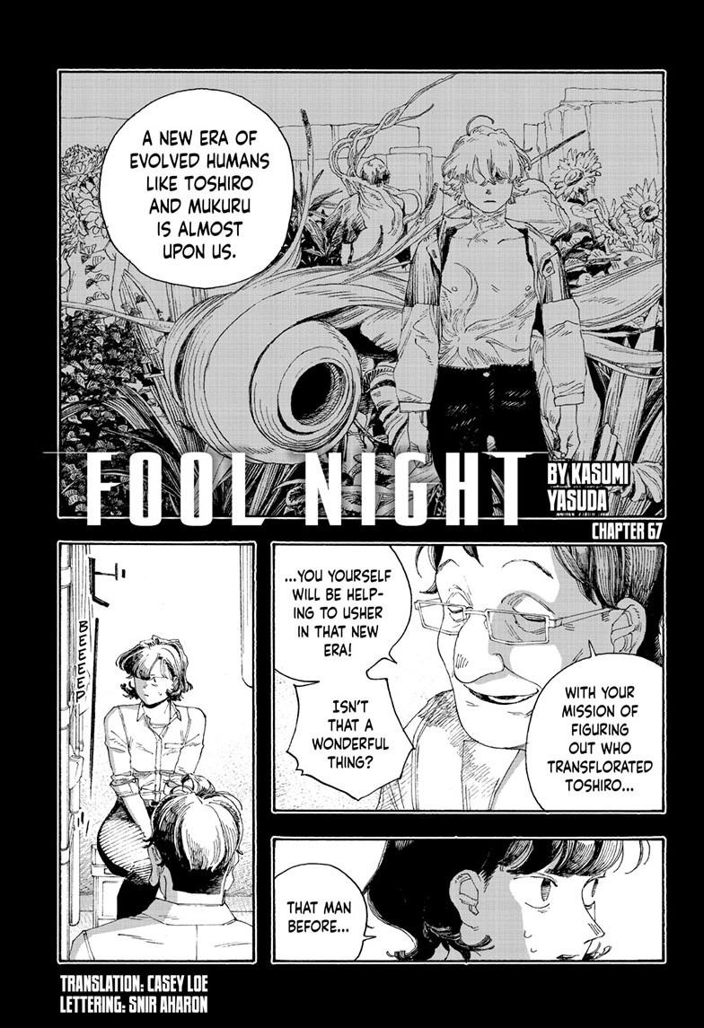Read Fool Night en Manga Online