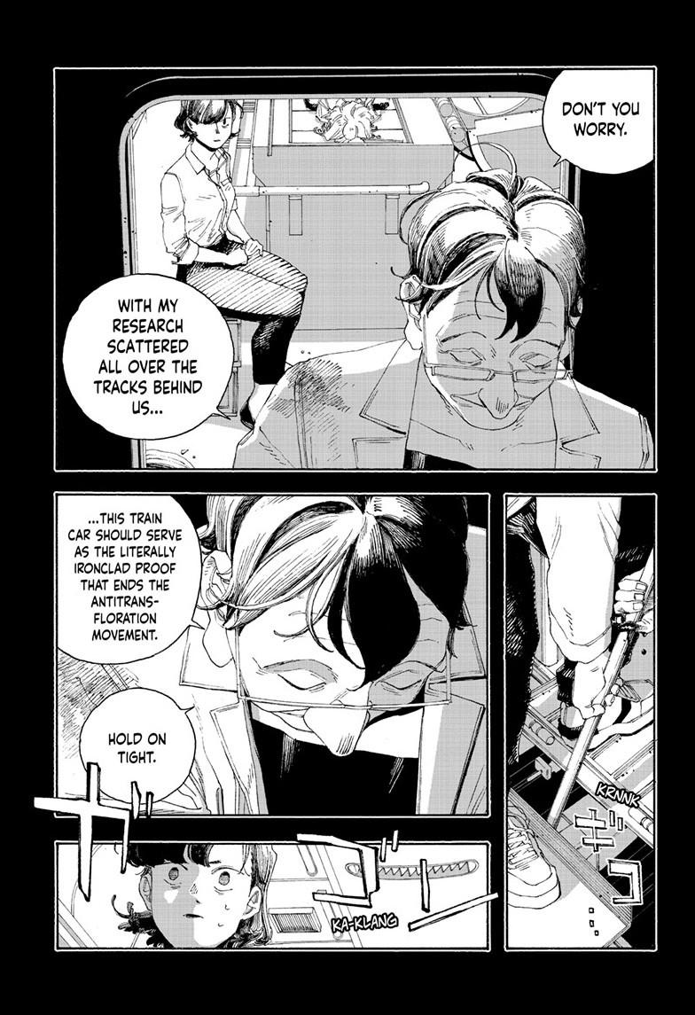 Read Fool Night en Manga Online