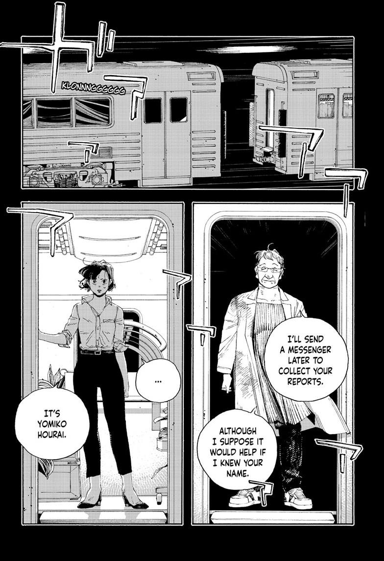 Read Fool Night en Manga Online