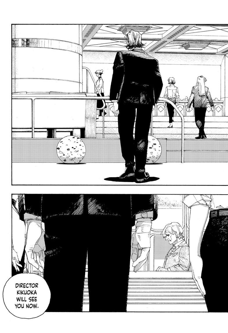 Read Fool Night en Manga Online