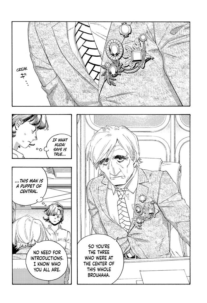 Read Fool Night en Manga Online