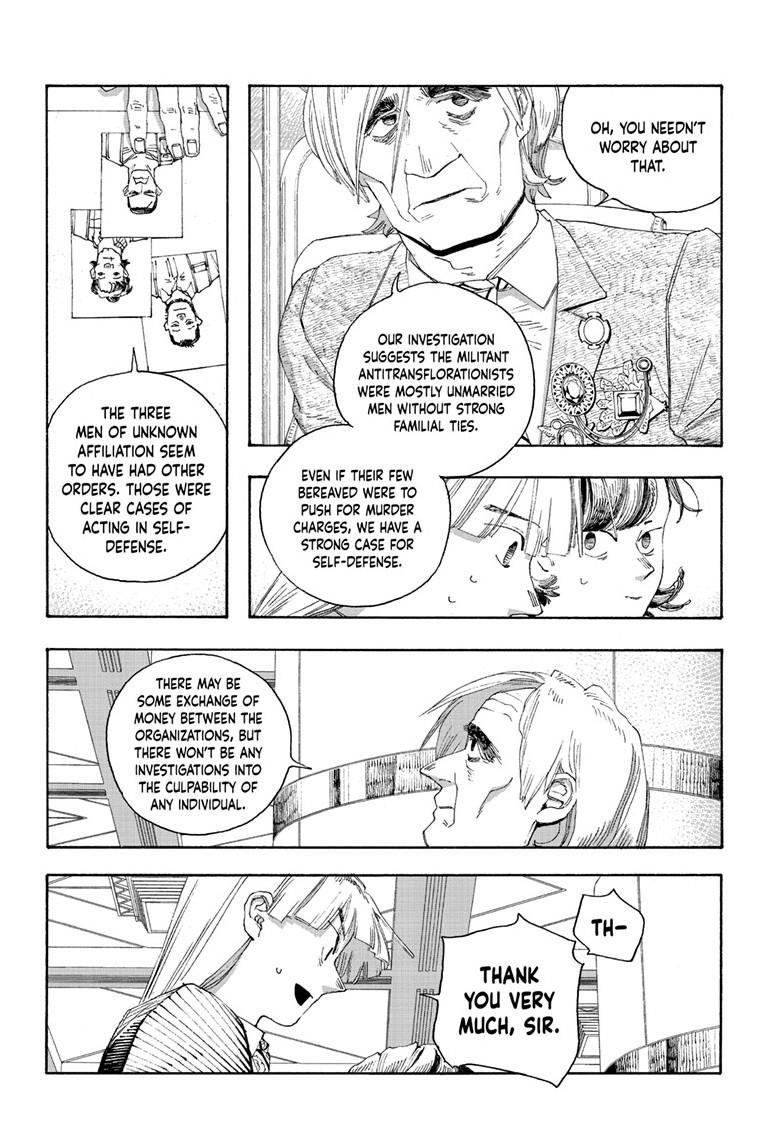 Read Fool Night en Manga Online