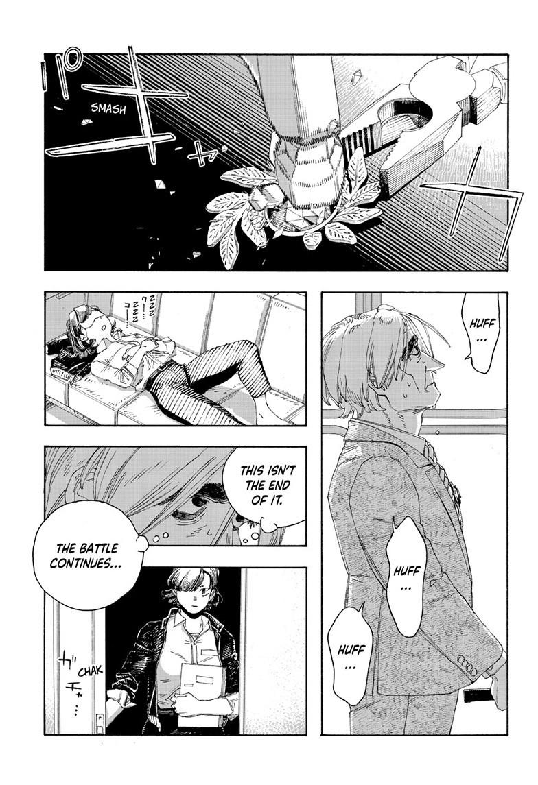 Read Fool Night en Manga Online