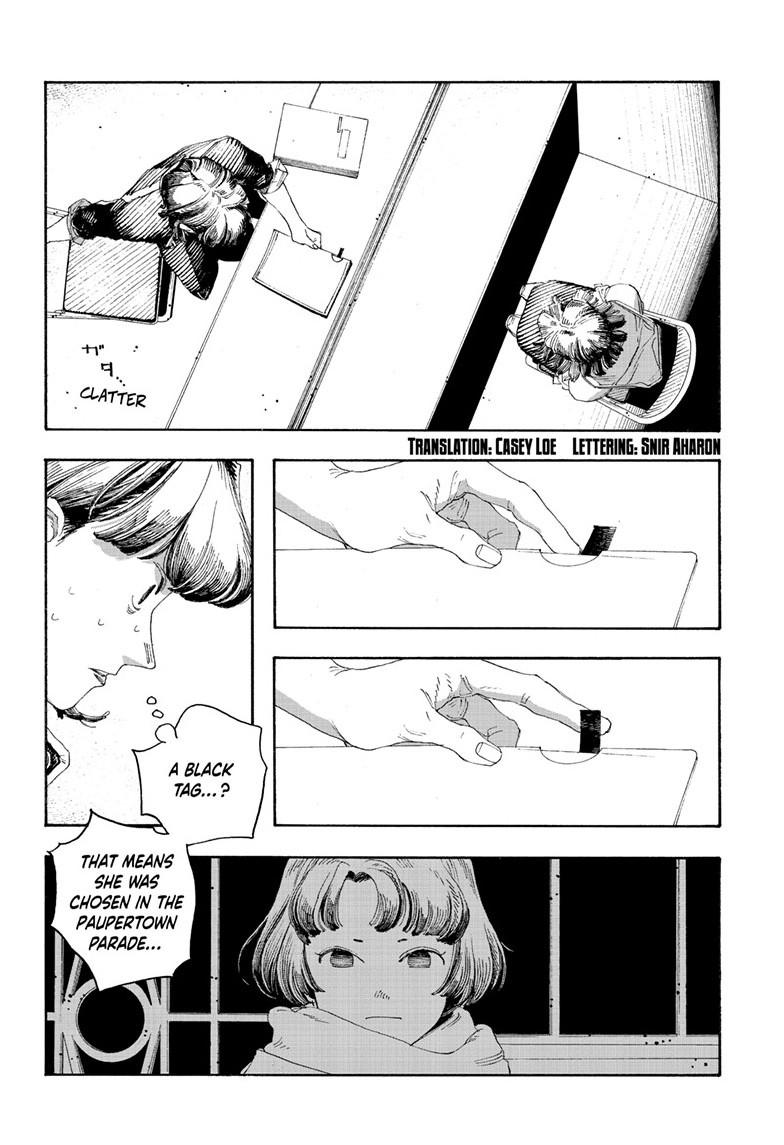 Read Fool Night en Manga Online