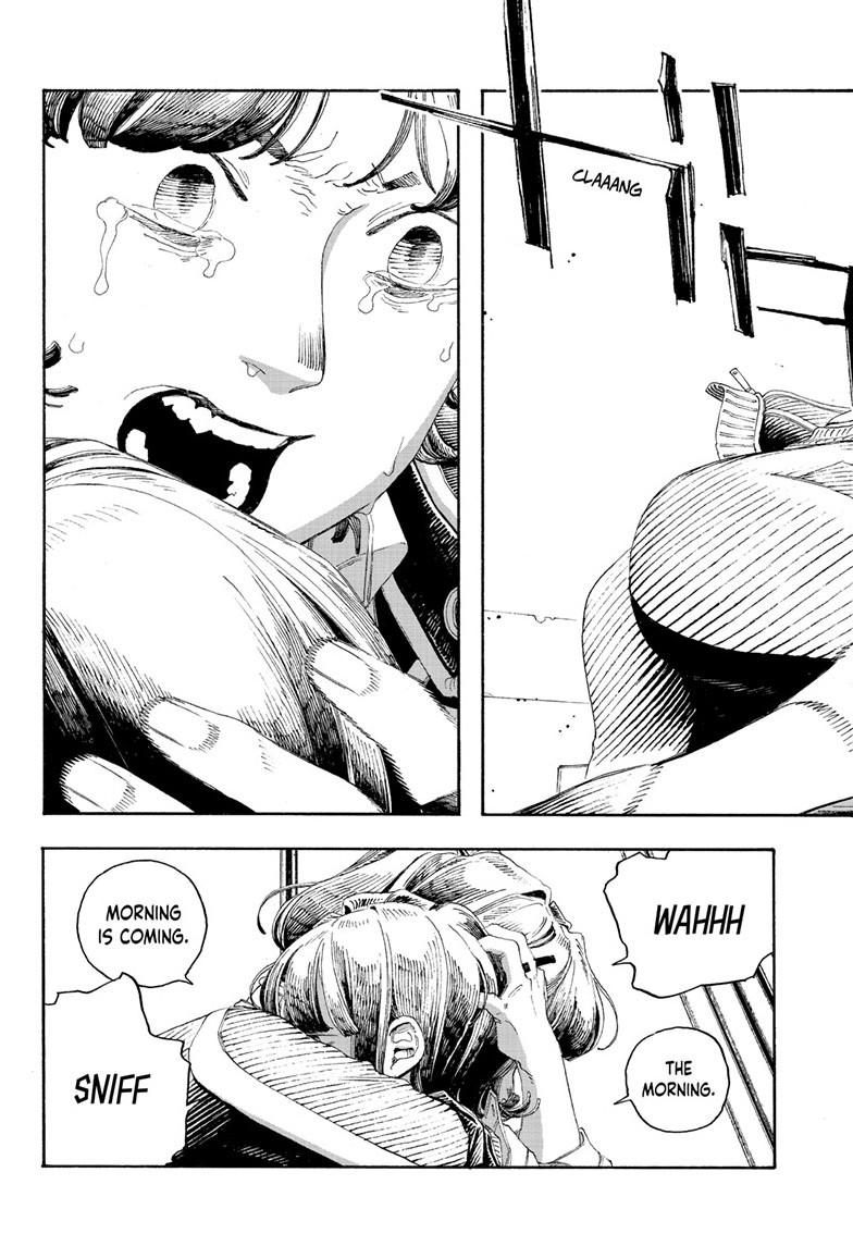Read Fool Night en Manga Online