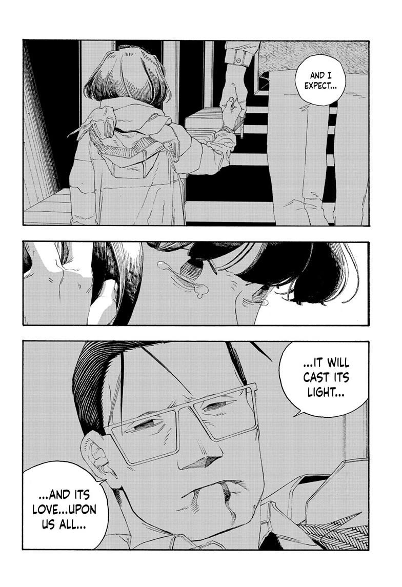 Read Fool Night en Manga Online