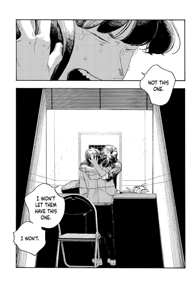 Read Fool Night en Manga Online