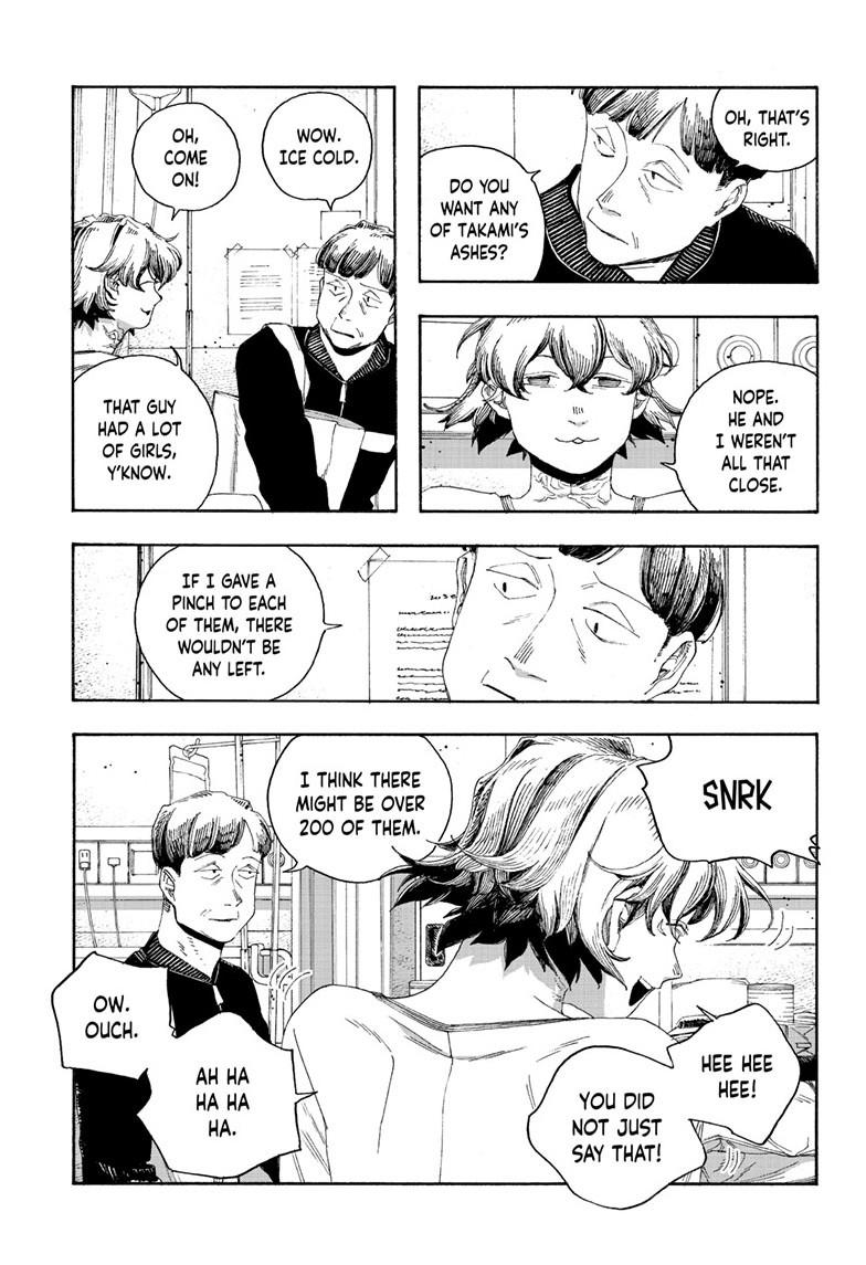 Read Fool Night en Manga Online
