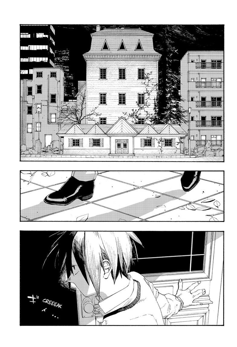 Read Fool Night en Manga Online