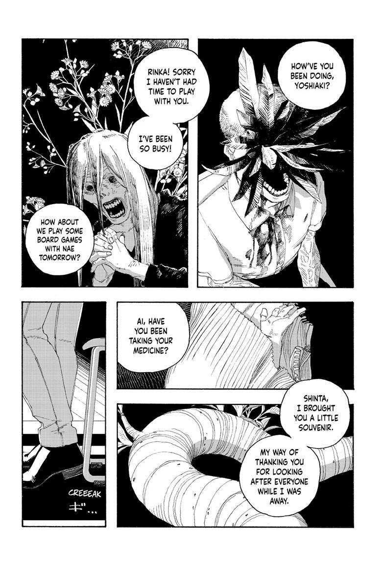 Read Fool Night en Manga Online