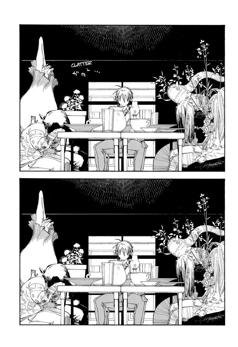 Read Fool Night en Manga Online