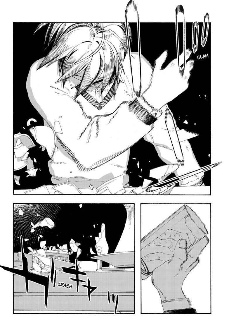Read Fool Night en Manga Online