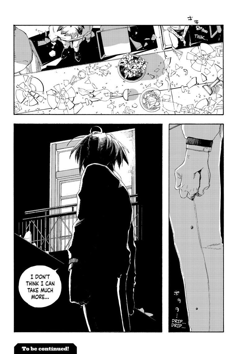 Read Fool Night en Manga Online