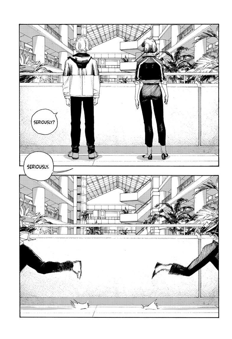 Read Fool Night en Manga Online