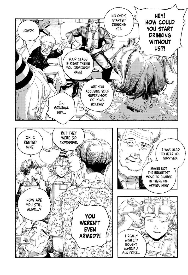 Read Fool Night en Manga Online