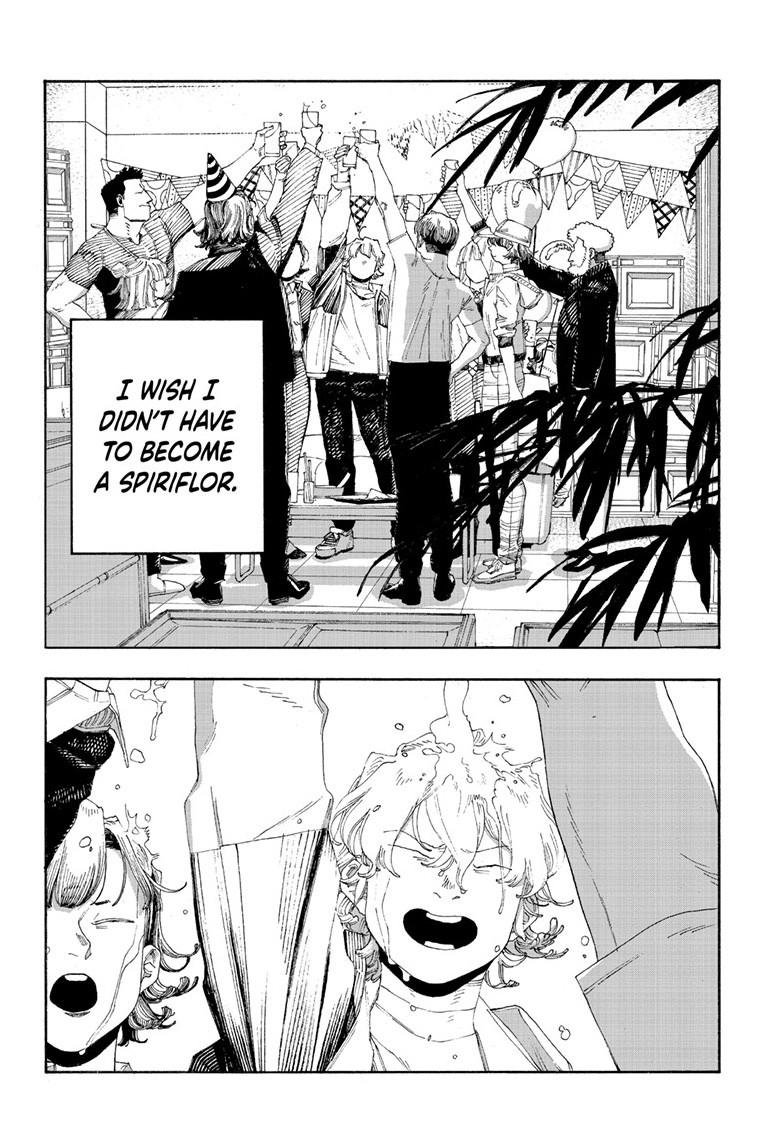 Read Fool Night en Manga Online