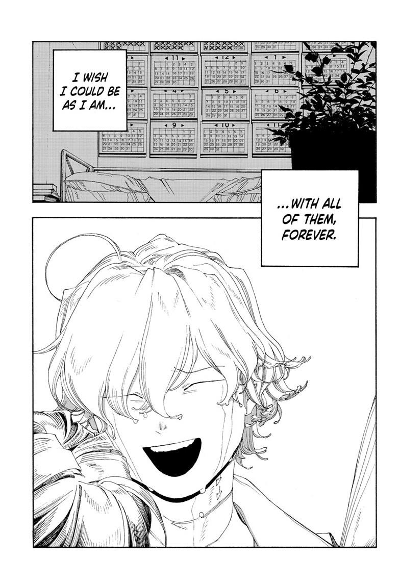 Read Fool Night en Manga Online