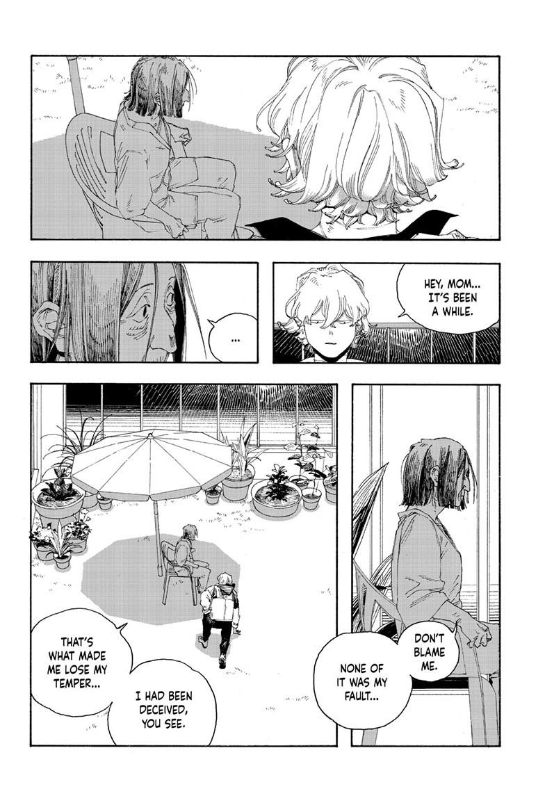 Read Fool Night en Manga Online