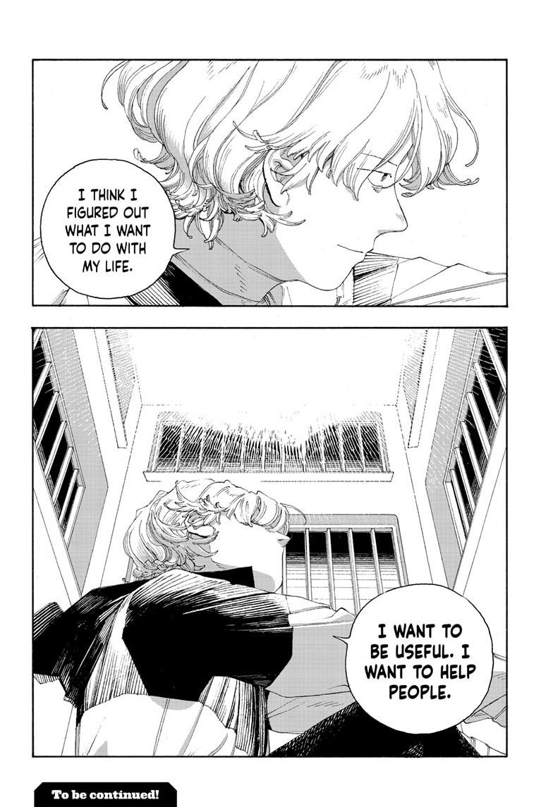 Read Fool Night en Manga Online