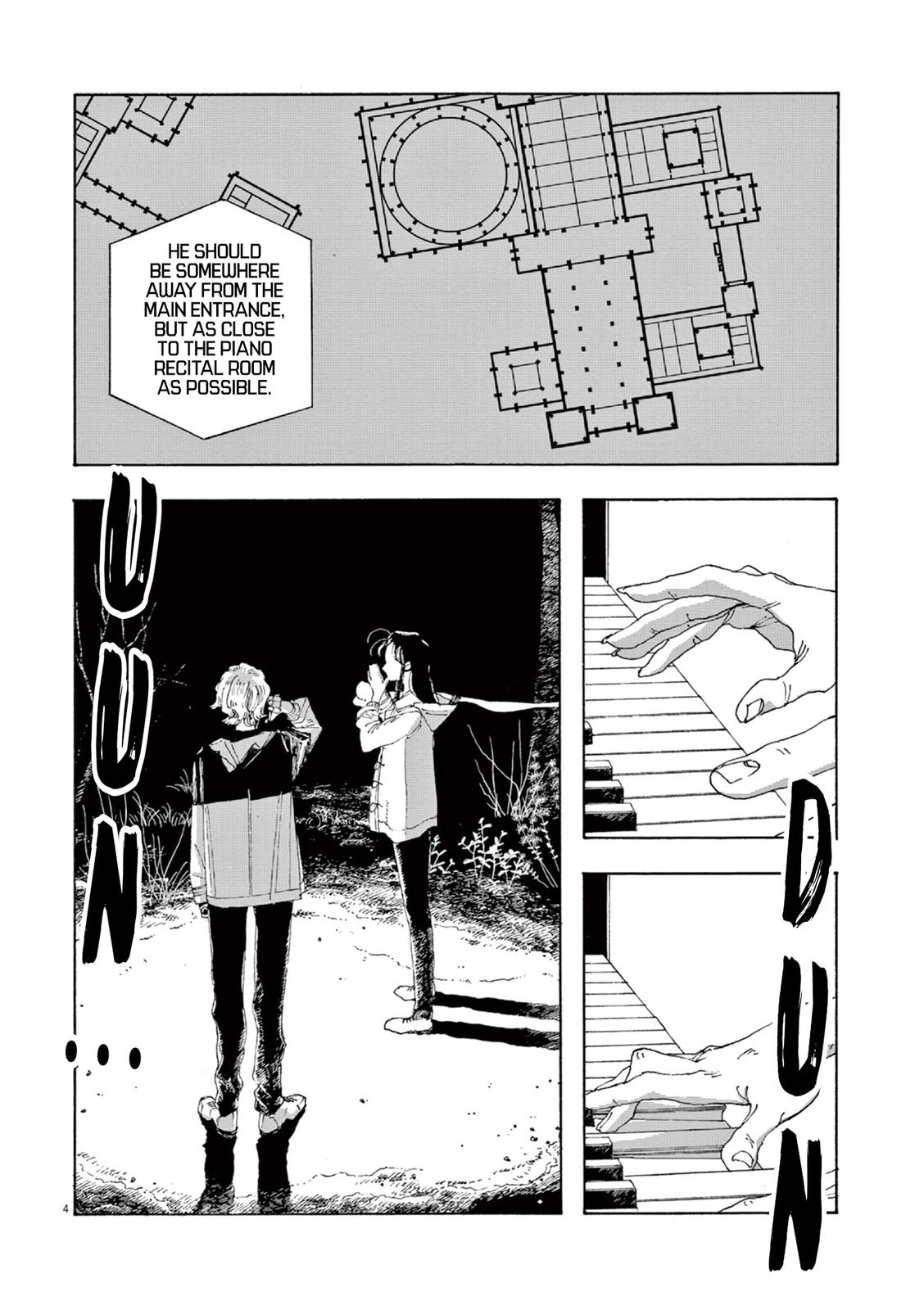 Read Fool Night en Manga Online