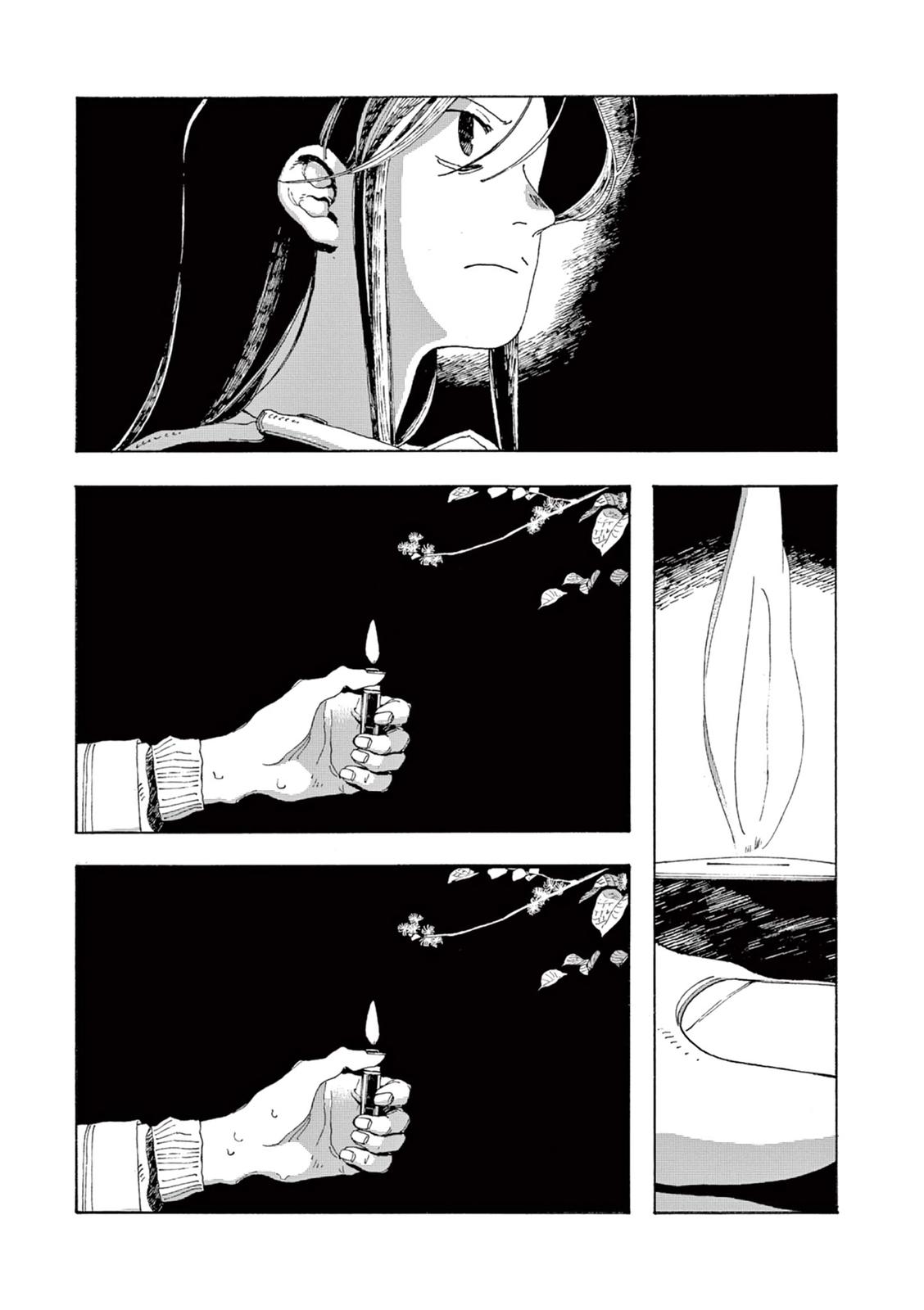 Read Fool Night en Manga Online
