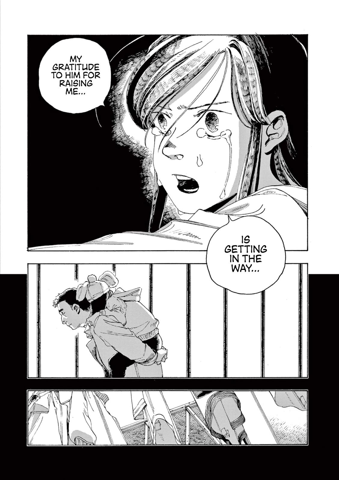 Read Fool Night en Manga Online