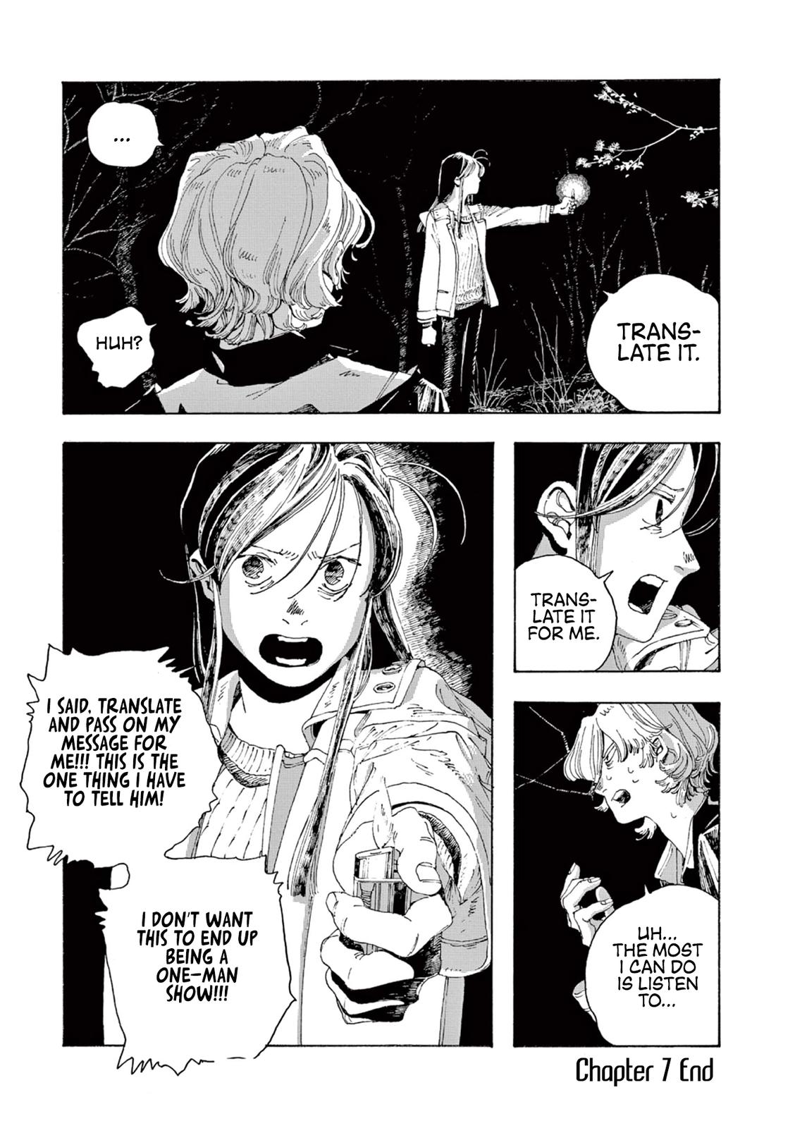 Read Fool Night en Manga Online