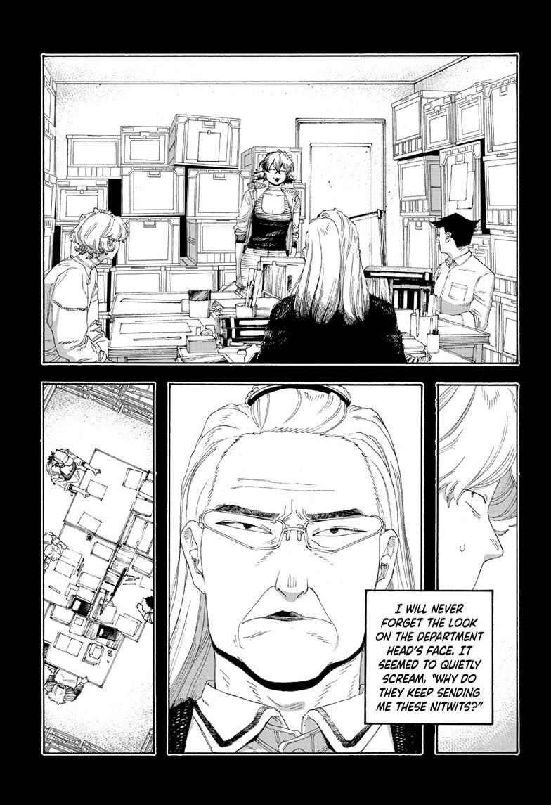 Read Fool Night en Manga Online
