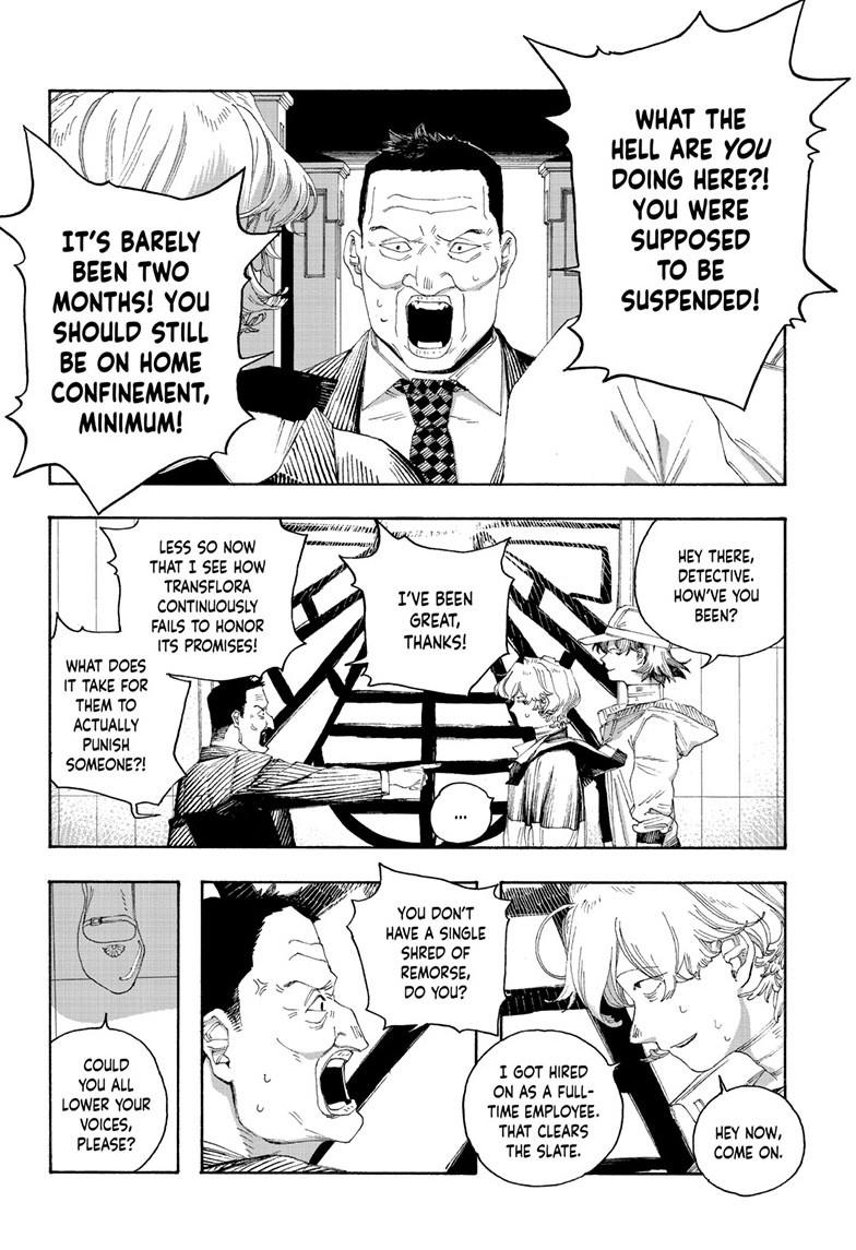 Read Fool Night en Manga Online