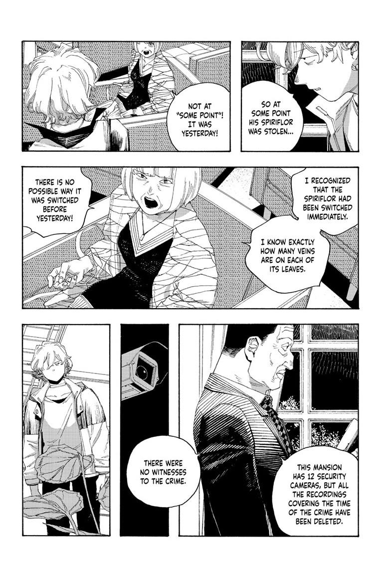 Read Fool Night en Manga Online