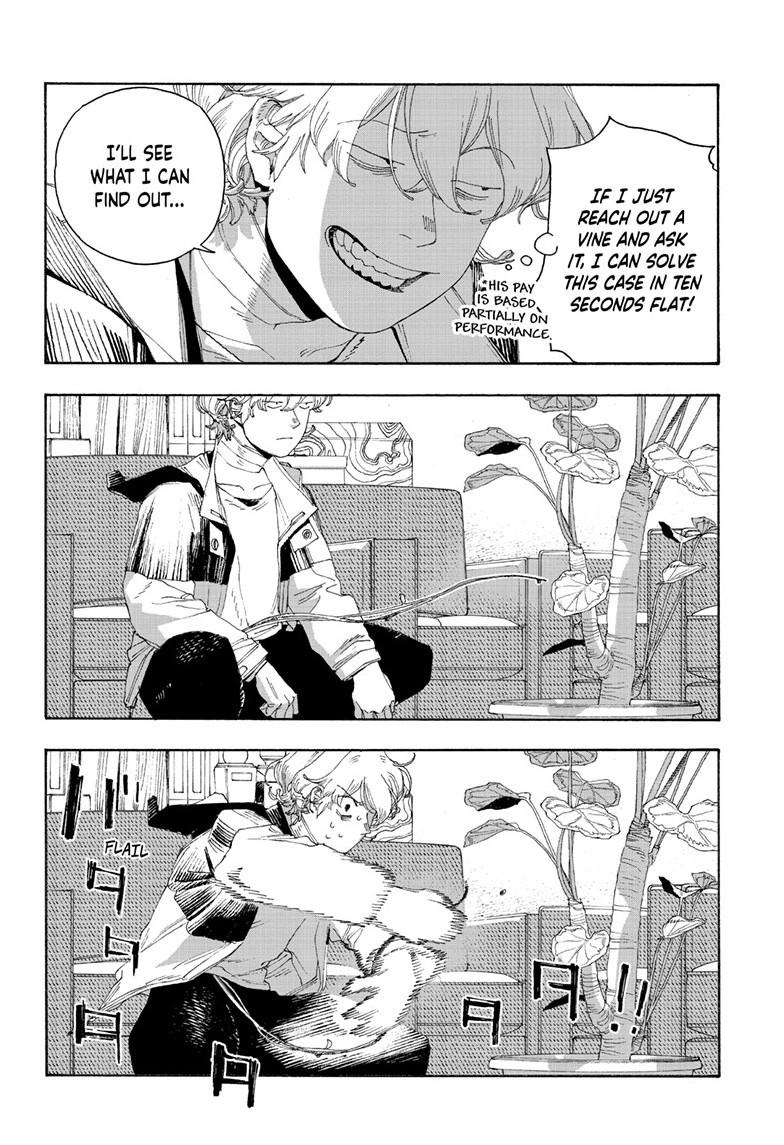 Read Fool Night en Manga Online