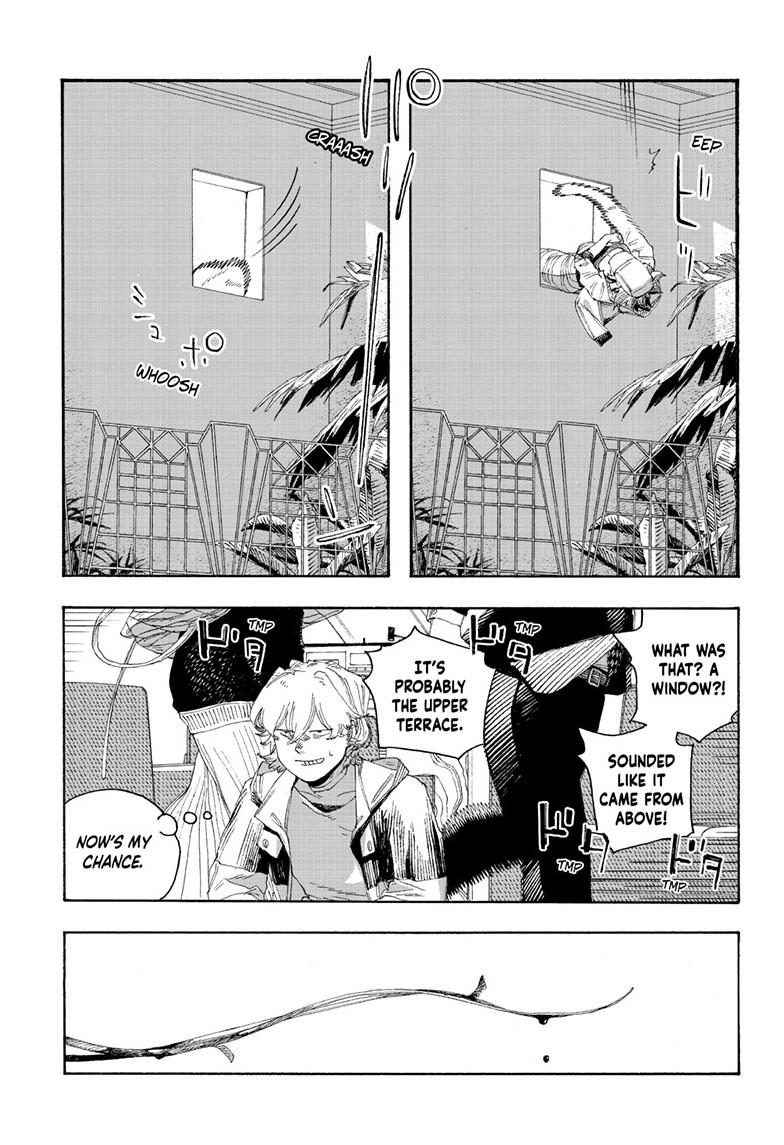 Read Fool Night en Manga Online