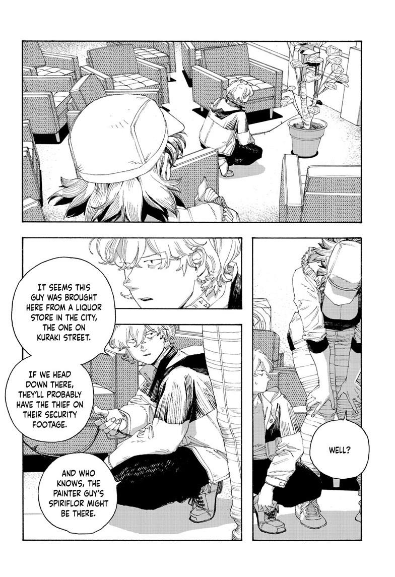 Read Fool Night en Manga Online