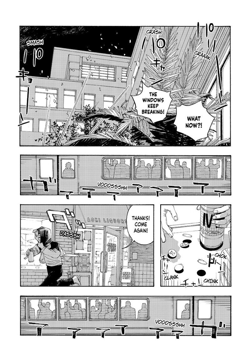 Read Fool Night en Manga Online