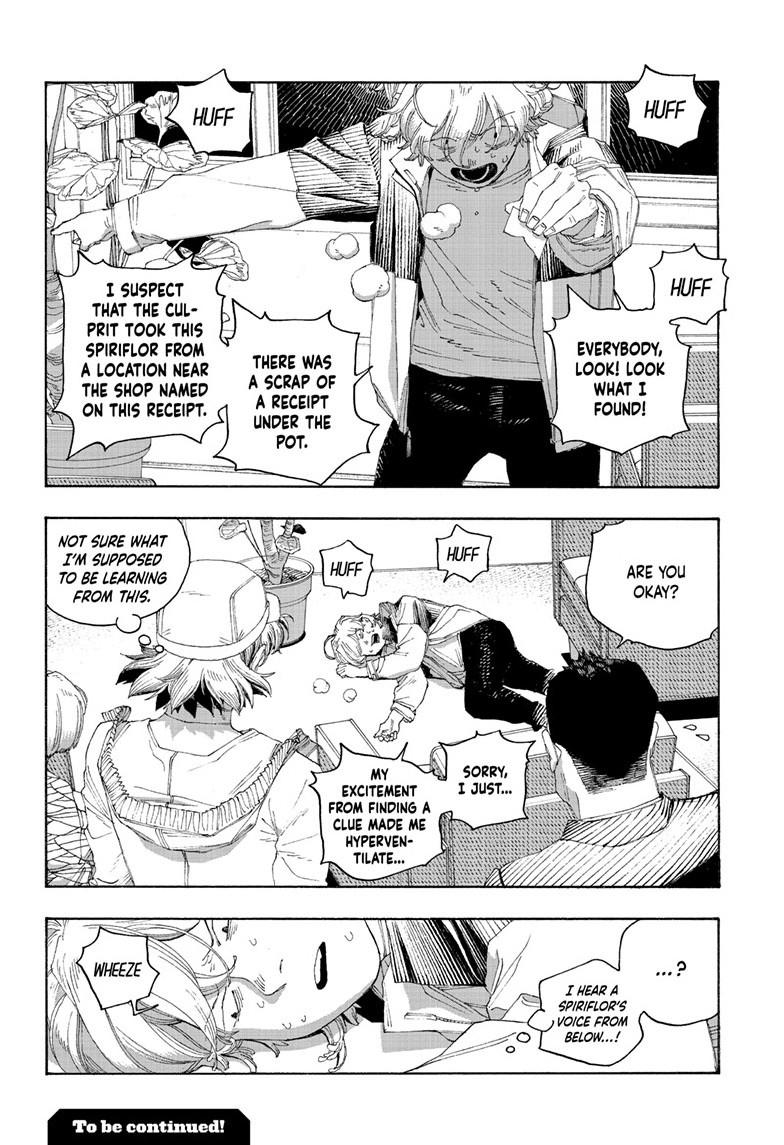 Read Fool Night en Manga Online