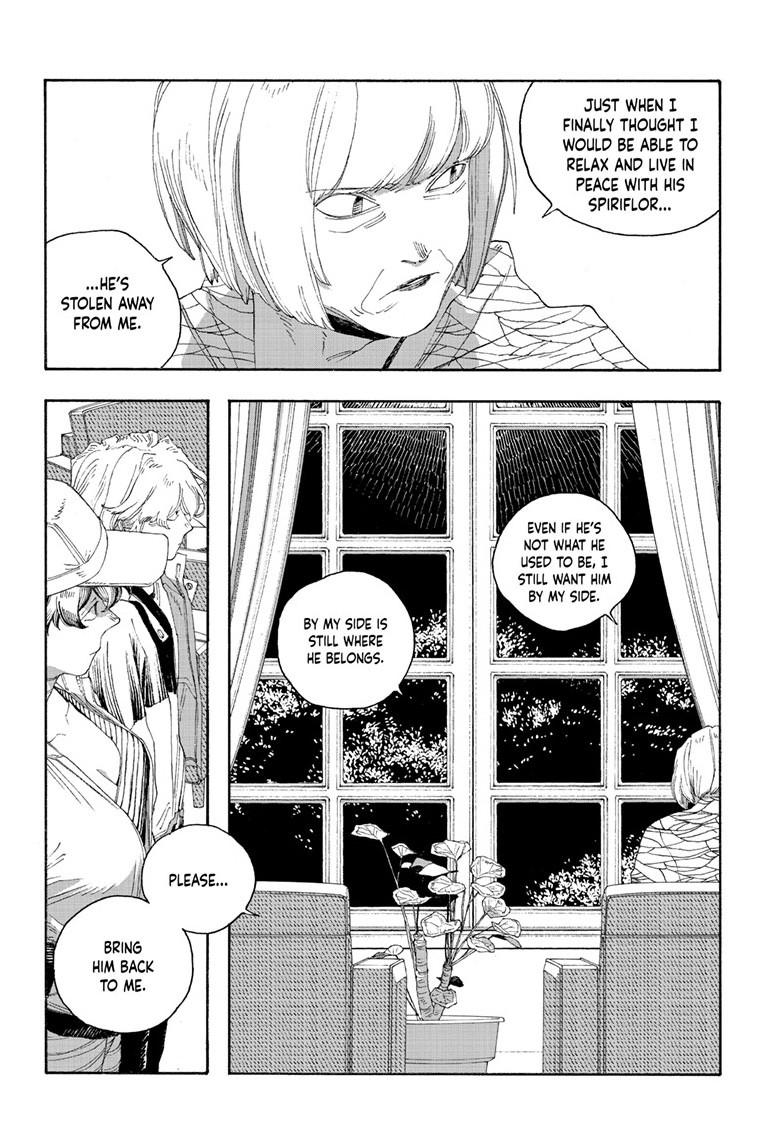 Read Fool Night en Manga Online