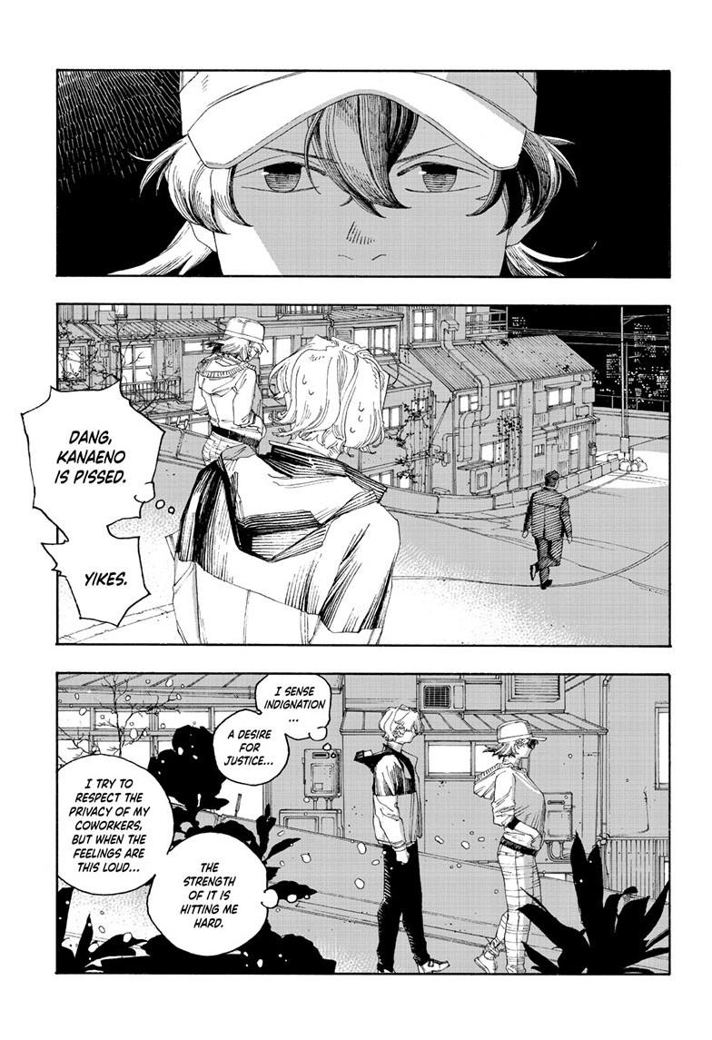 Read Fool Night en Manga Online