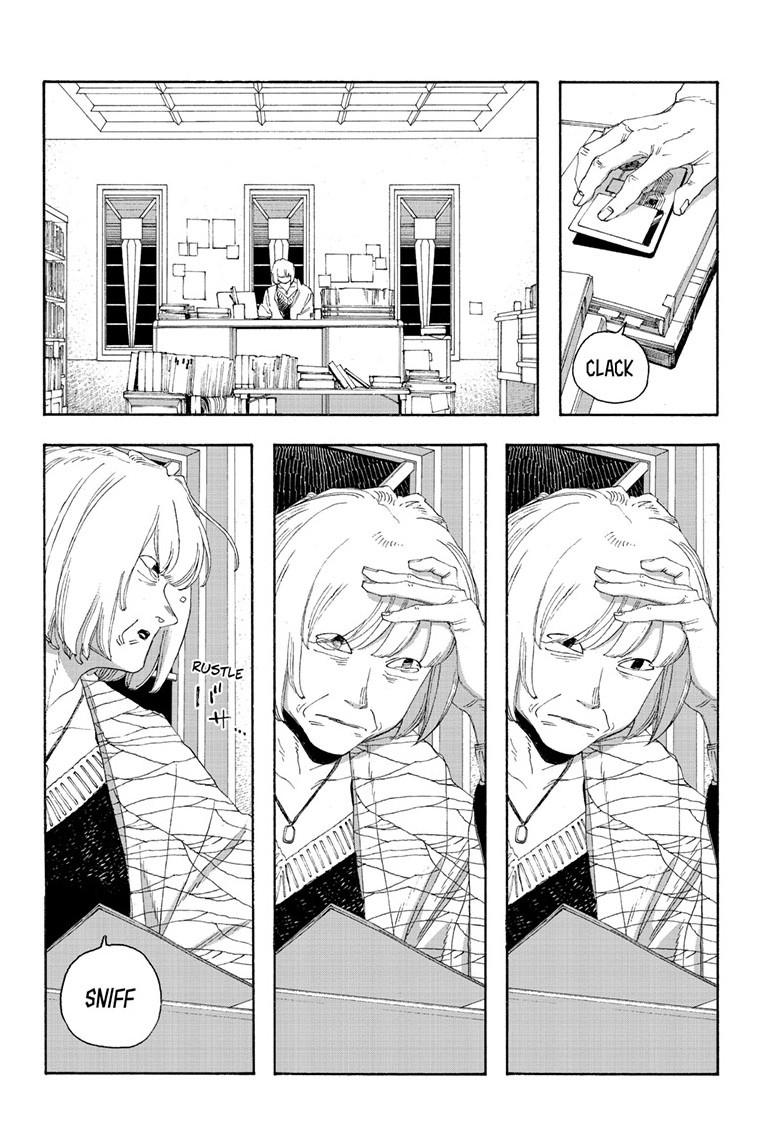 Read Fool Night en Manga Online