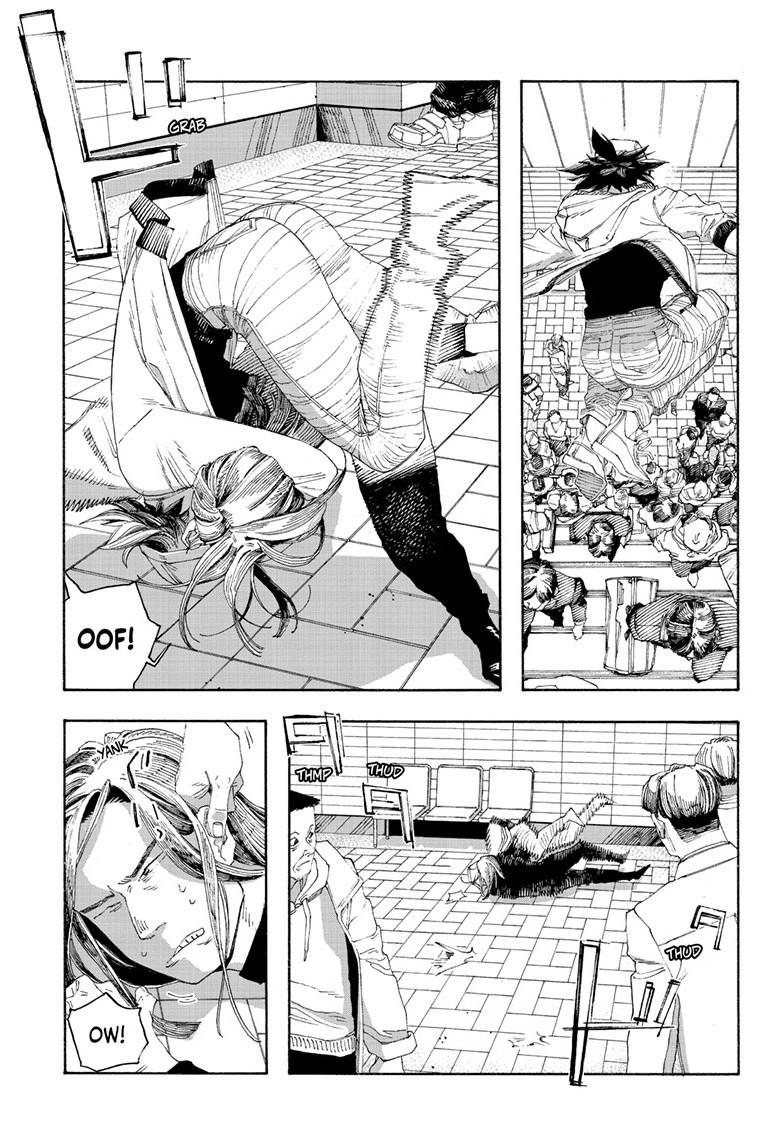 Read Fool Night en Manga Online