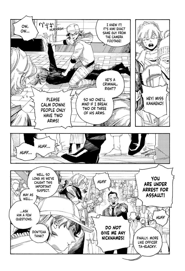 Read Fool Night en Manga Online