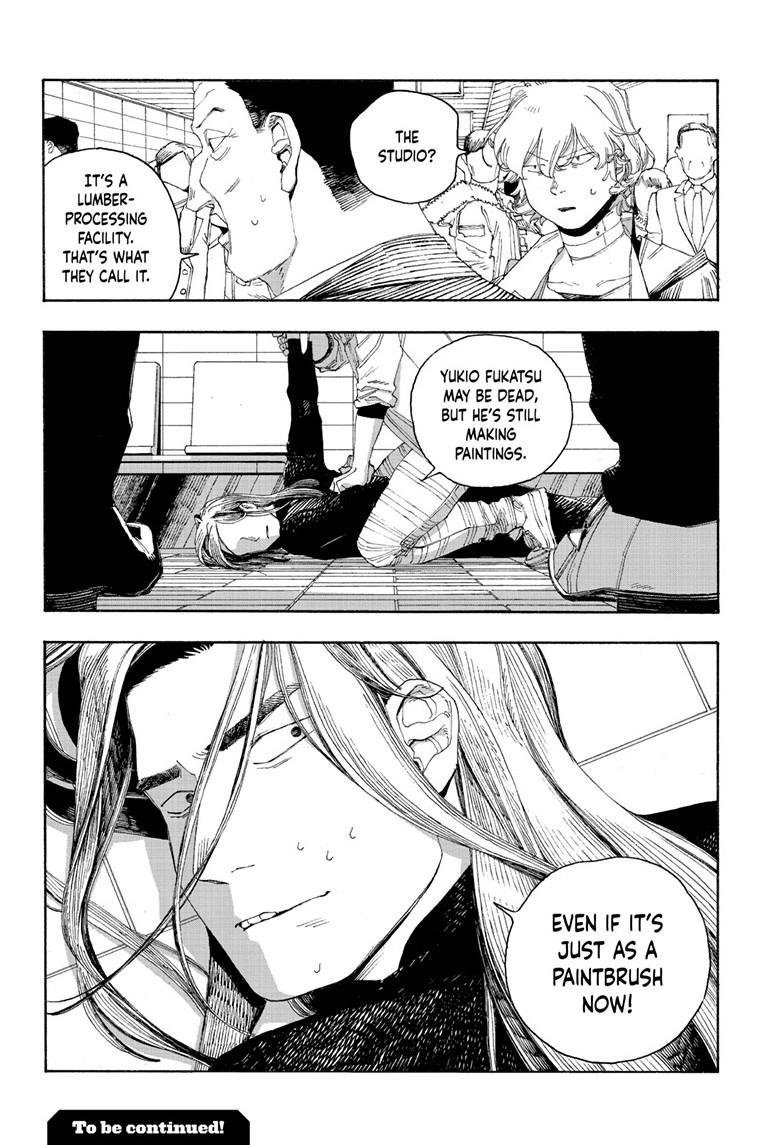 Read Fool Night en Manga Online