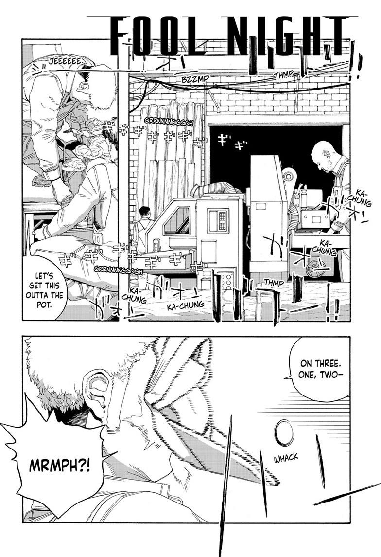 Read Fool Night en Manga Online