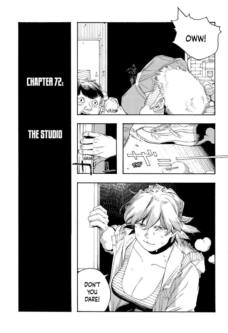 Read Fool Night en Manga Online