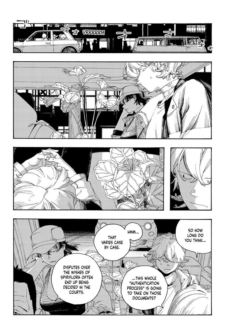 Read Fool Night en Manga Online