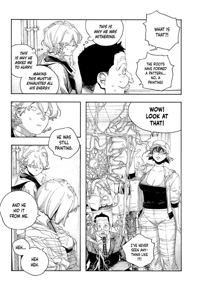 Read Fool Night en Manga Online