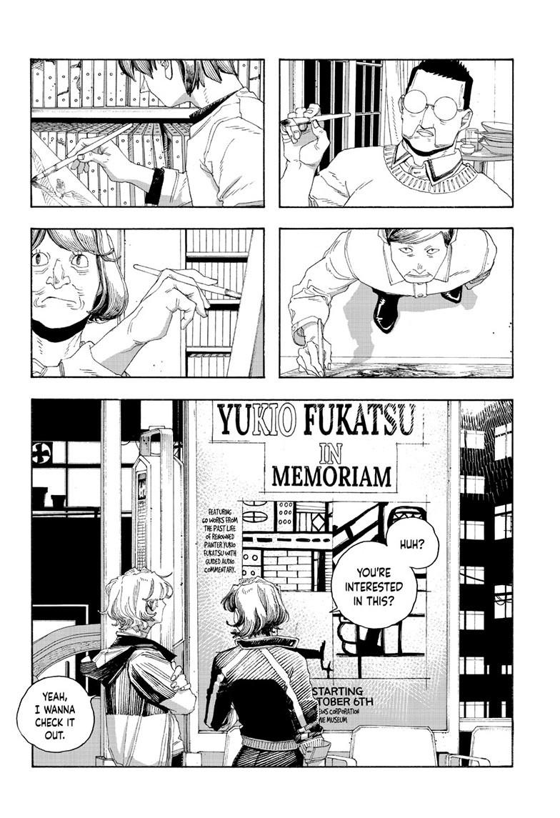 Read Fool Night en Manga Online