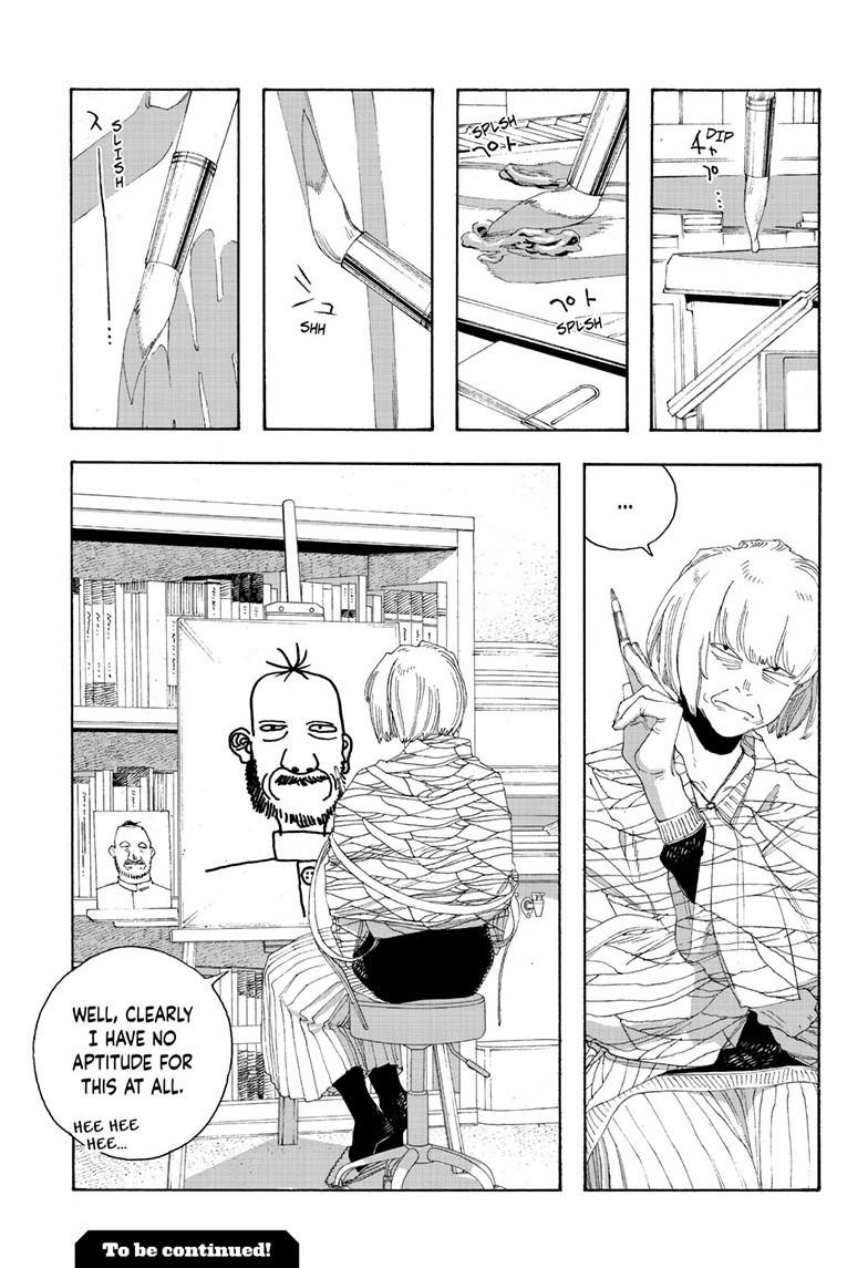 Read Fool Night en Manga Online